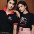 Selling Love in China: How Qixi Marketing Strategies Are Shifting